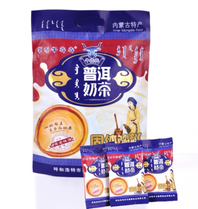 普洱奶茶粉