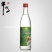 43大机器贴标，三码合一46不包运费