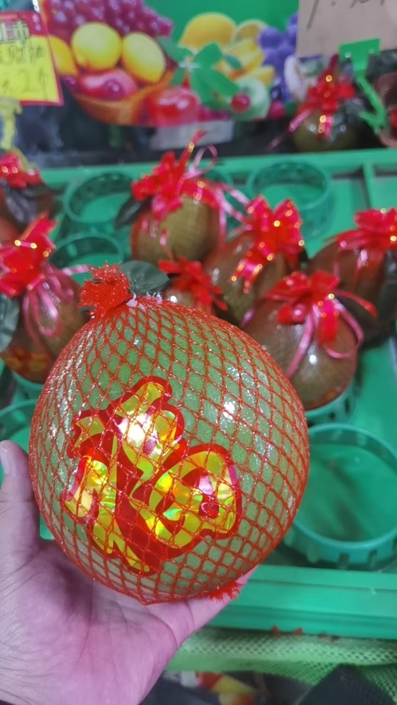 拜神柚非食用现摘青皮拜神柚产地直供可预定包装生产