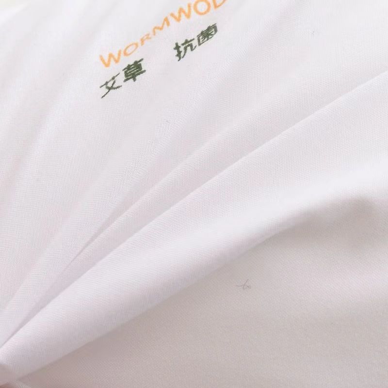 枕头芯一对羽丝绵酒店枕头艾草家用枕头加高护颈枕记忆枕