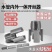 新型水管套丝器4分/6分内丝外丝一体式套丝工具水管修复套