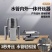 新型水管套丝器4分/6分内丝外丝一体式套丝工具水管修复套