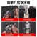 新型水管套丝器4分/6分内丝外丝一体式套丝工具水管修复套