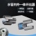 新型水管套丝器4分/6分内丝外丝一体式套丝工具水管修复套