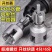 新型水管套丝器4分/6分内丝外丝一体式套丝工具水管修复套