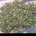 新青麻，量大从优，二十多年的批发市场，质量有保证～～