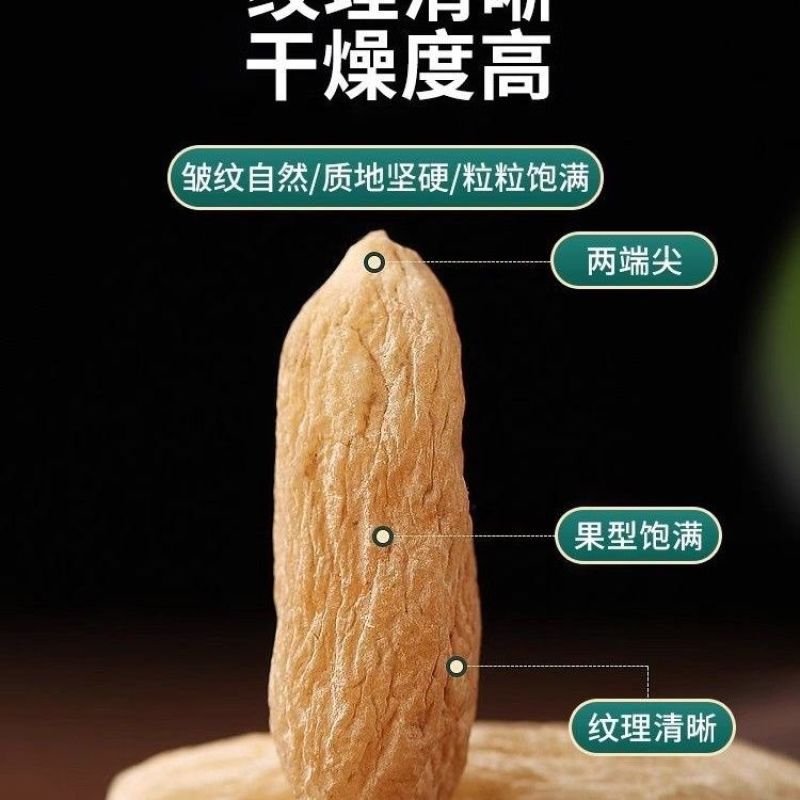 正宗川麦冬四川正品一等品绵阳野生泡水中药材批发干货无硫麦冬