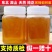 东北雪乡深山黑蜂椴树蜜雪蜜洋槐蜜批发一手货源经得起检测