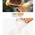 东北雪乡深山黑蜂椴树蜜雪蜜洋槐蜜批发一手货源经得起检测