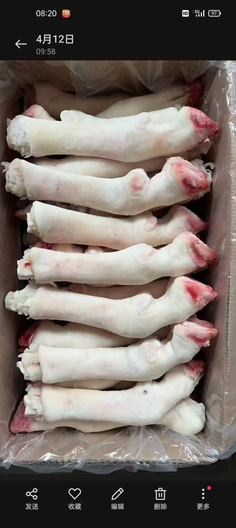 羊蹄，一斤称5个的小羊蹄，现货价格低，个头均匀，质量保证