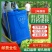 喷雾器手动农用喷雾器新款家用打药消毒防疫园林果树农药