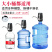 桶装水抽水器充电饮水机水泵家用电动压水器自动出水