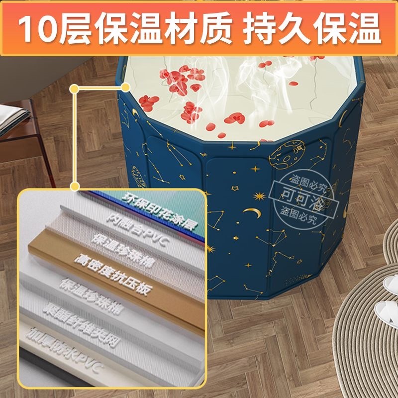 泡澡桶大人折叠泡浴桶洗澡桶儿童可坐浴盆游泳桶成人浴缸