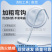 防火绝缘铁钩电动车灭火消防小区拖拽救生挠钩物业救援车棚