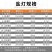 喜马拉雅盐灯家用充电水晶创意天然玫瑰盐矿石台灯卧室床头灯夜灯