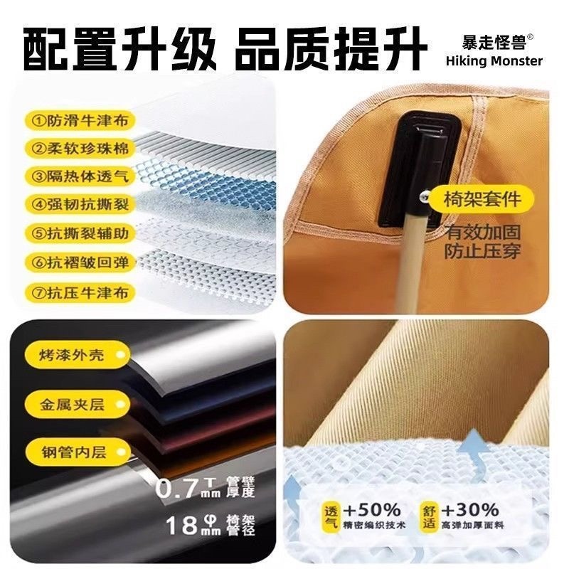 午休椅便携折叠椅折叠床月亮椅三档调节可坐可躺办公室午