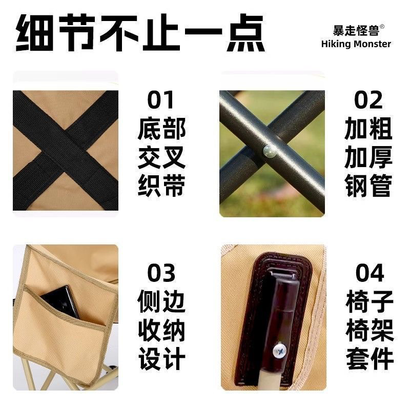 午休椅便携折叠椅折叠床月亮椅三档调节可坐可躺办公室午