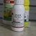 呋虫胺杀虫剂水稻专用稻飞虱白粉虱蚜虫果树蔬菜花卉卫生用药