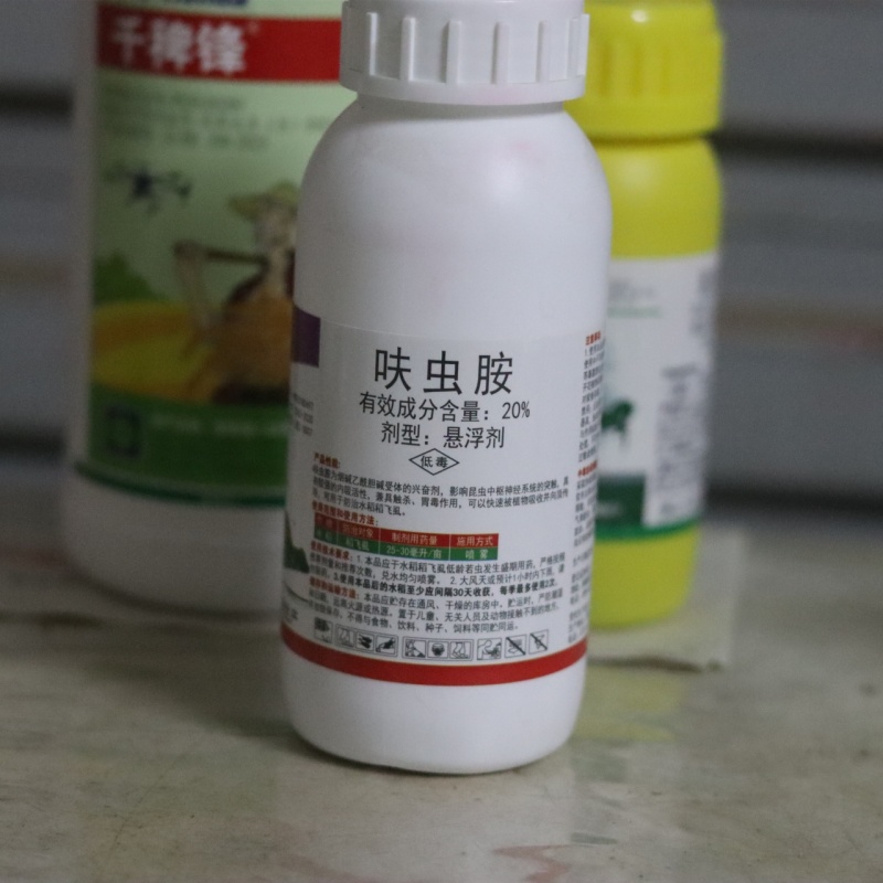 呋虫胺杀虫剂水稻专用稻飞虱白粉虱蚜虫果树蔬菜花卉卫生用药