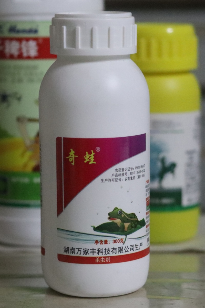 呋虫胺杀虫剂水稻专用稻飞虱白粉虱蚜虫果树蔬菜花卉卫生用药