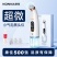康佳吸黑头仪器清洁器电动吸黑头粉刺收缩毛孔家用小气泡美容仪器