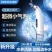康佳吸黑头仪器清洁器电动吸黑头粉刺收缩毛孔家用小气泡美容仪器
