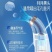 康佳吸黑头仪器清洁器电动吸黑头粉刺收缩毛孔家用小气泡美容仪器
