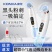 康佳吸黑头仪器清洁器电动吸黑头粉刺收缩毛孔家用小气泡美容仪器