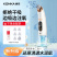 康佳吸黑头仪器清洁器电动吸黑头粉刺收缩毛孔家用小气泡美容仪器