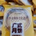 广式月饼五仁月饼中秋月饼礼盒装