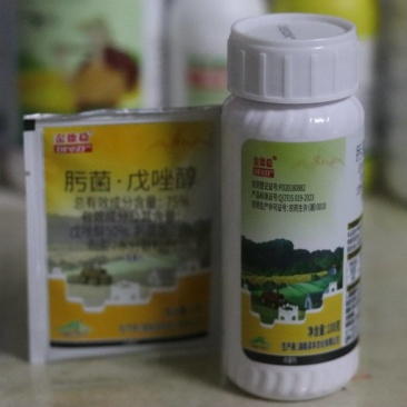 泽丰正品75%肟菌·戊唑醇:稻瘟、稻曲、白叶枯、纹枯病