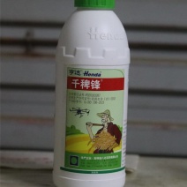 八达30%氰氟草酯加强型水稻直播田苗后除草剂稗草千金