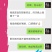 自酿葡萄酒正宗保证质量纯发酵100%
