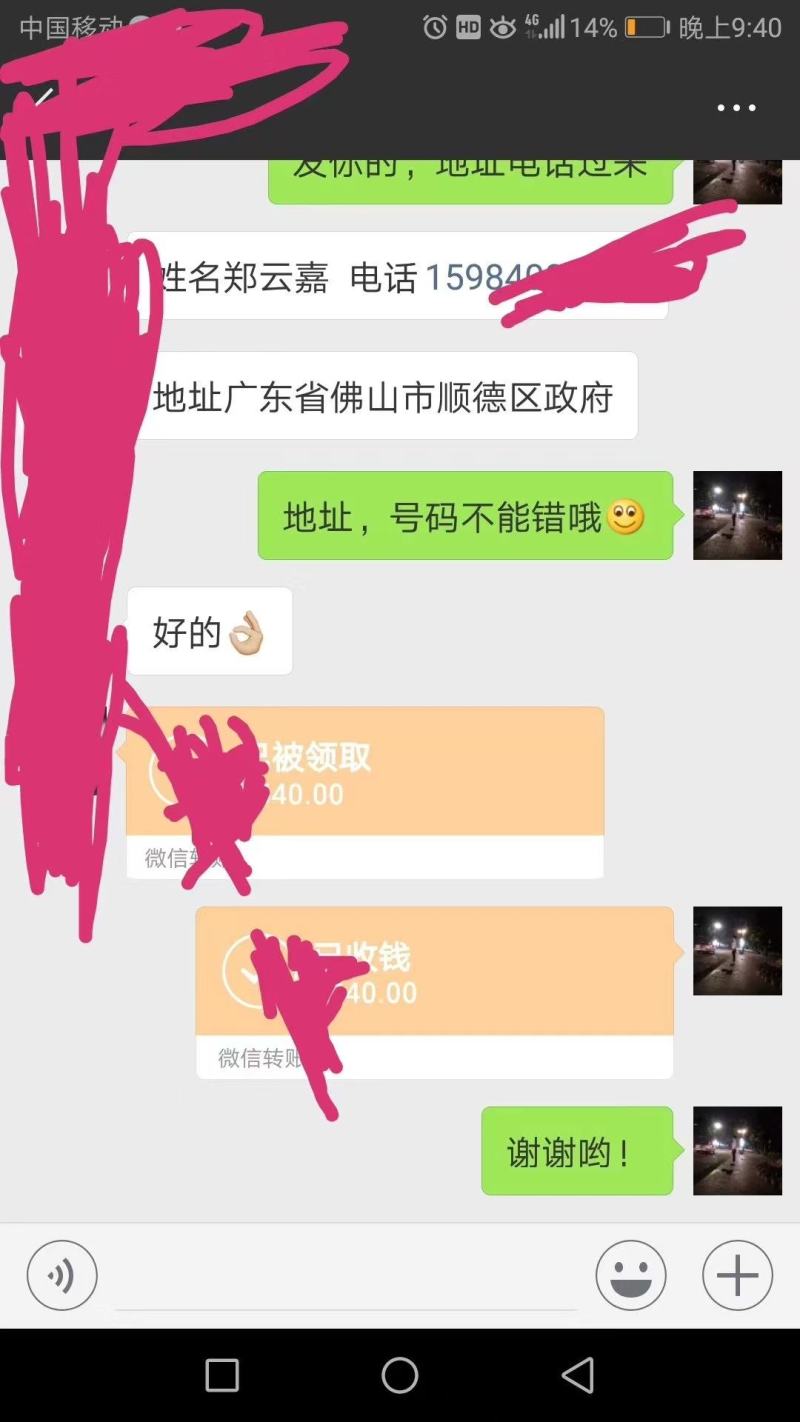 自酿葡萄酒正宗保证质量纯发酵100%