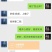 自酿葡萄酒正宗保证质量纯发酵100%