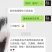 自酿葡萄酒正宗保证质量纯发酵100%