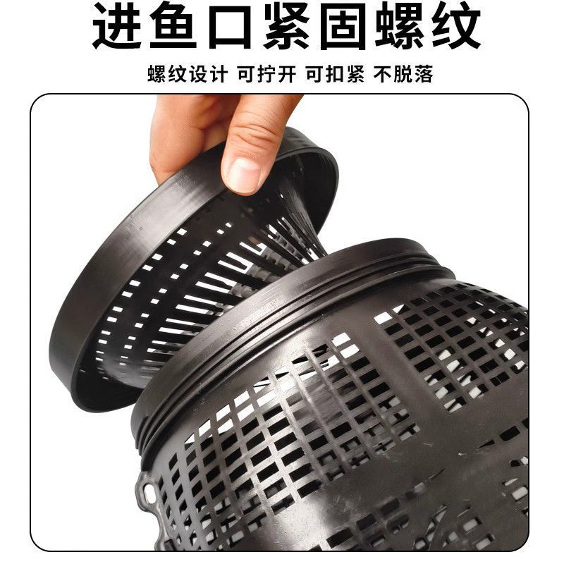 鱼笼虾笼专用大号新款超大笼子