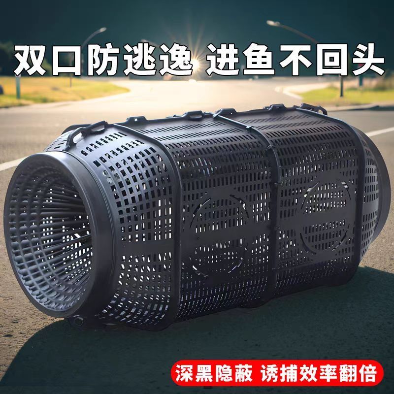 鱼笼虾笼专用大号新款超大笼子