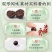 可孚艾脐贴艾灸贴艾草肚脐贴睡眠35粒天然植物无任何副作用