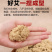 可孚艾灸柱正品粗大艾柱陈年艾条艾绒艾草熏盒家用熏蒸仪批发艾柱