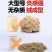 可孚艾灸柱正品粗大艾柱陈年艾条艾绒艾草熏盒家用熏蒸仪批发艾柱