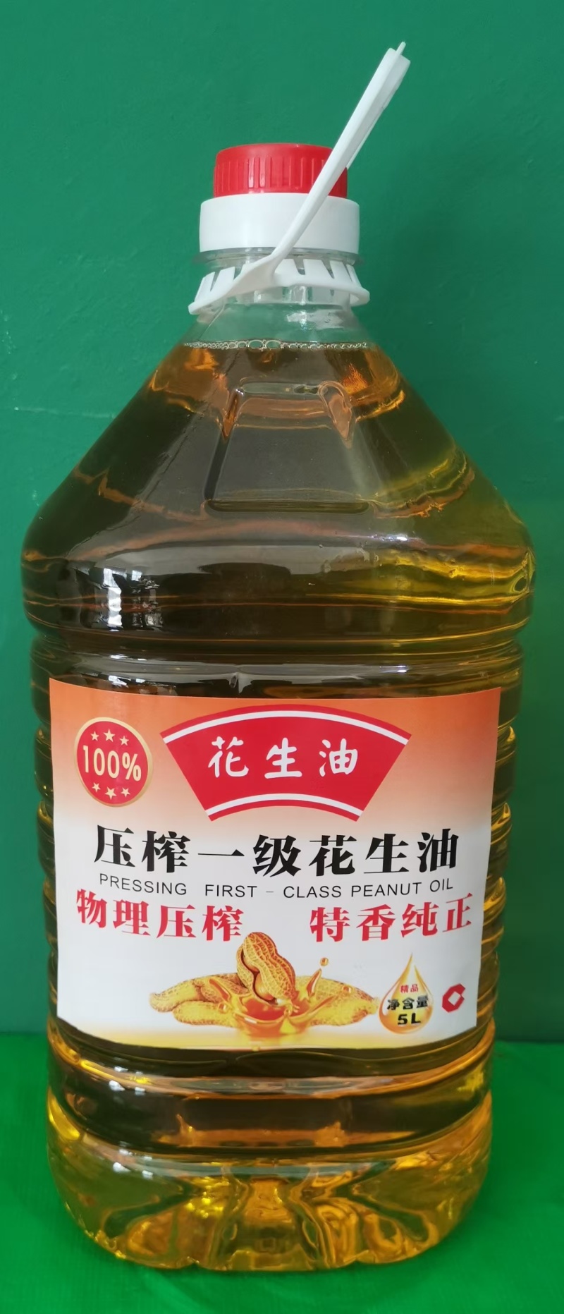 河南开封熟花生油，常年供货质量保证，量大从优欢迎电话咨询
