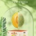 【每日推荐】新疆西州蜜25号,新疆哈密瓜产地直发品质保障