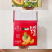 【每日推荐】新疆西州蜜25号,新疆哈密瓜产地直发品质保障