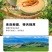 【每日推荐】新疆西州蜜25号,新疆哈密瓜产地直发品质保障