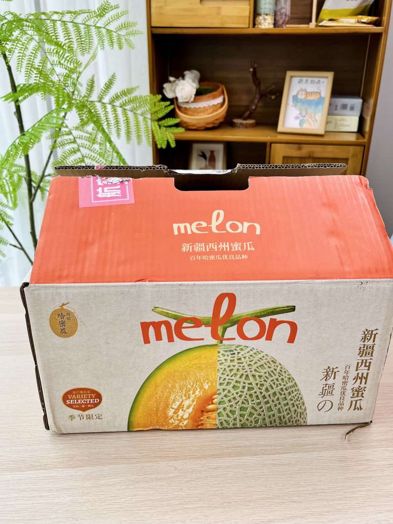 【每日推荐】新疆西州蜜25号，新疆哈密瓜产地直发品质保障