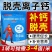 钙益能补钙脱壳离子钙水产养殖虾蟹脱壳助生长科达厂家直销