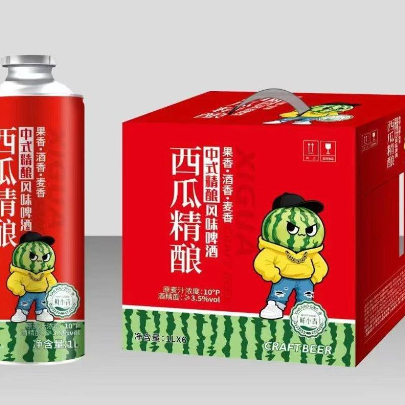 西瓜精酿啤酒