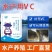 水产养殖维生素C解毒VC应激灵抗应激增强免疫厂家直销