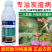 密圃刀苯甲嘧菌酯炭疽病褐斑穿孔病纹枯病黑斑病白粉病叶